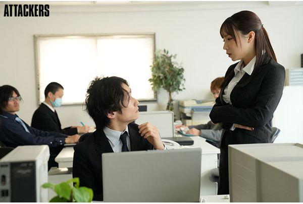 ATID-689 A Female Boss Is Repeatedly Brought To Orgasm By Her Incompetent Subordinate Using A Clitoral Suction Device Until Her Lower Body Is Shaking Uncontrollably. Screenshot 1
