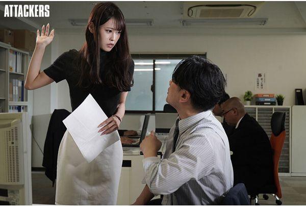 ATID-707 Female Boss Sakura Mio Is Repeatedly Brought To Orgasm By Her Incompetent Subordinate Using A Clitoral Suction Device Until Her Lower Body Is Shaking Uncontrollably. Screenshot 1