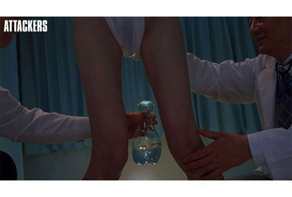 ATID-799 The Beautiful Female Doctor's Downfall... Screenshot 4