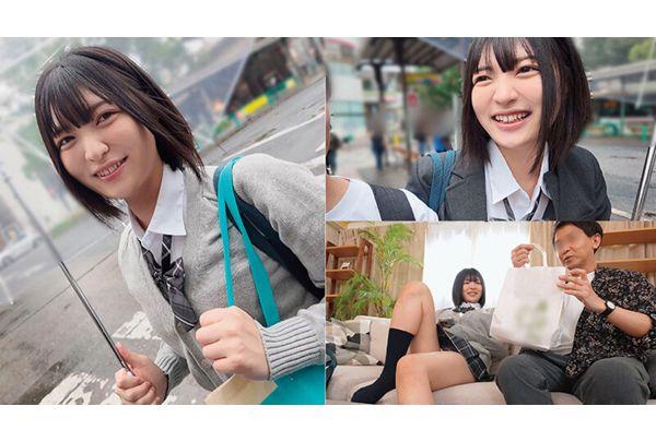 AVSA-426 A J-girl Niece Lets You Lick Her Anus. A Boyish Girl Who Came To Tokyo Seduces Her Beloved Uncle With The Smell Of Her Lewd Asshole And Pussy, And Seduces Him With Anal Cunnilingus Sex! Yumi Nijimura Screenshot 1