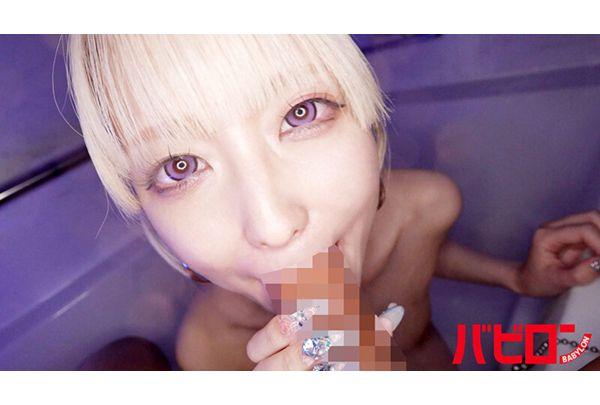 BAB-197 Insanely Cute Skinny Gal Gets Instant Blowjob And Continuous Cumming Play At Club Pick-up MINA Aise Mina Screenshot 10