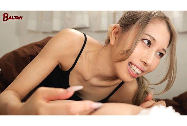 BACJ-166 My Wife, Who Takes Care Of My Sexual Needs Every Day, Is A Service-loving, Sweet-natured, Ejaculation-obsessed Girl, Shiina El Screenshot 20