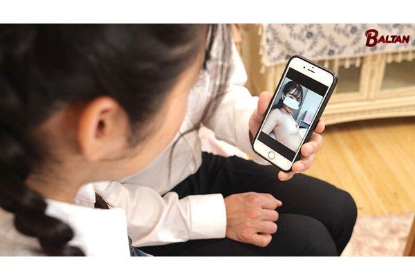 BAGR-069 I'm A Girl With A Strong Desire To Masturbate! After I Discovered My Classmate Taking Erotic Selfies While Masturbating, I Became Her Obedient Masochistic Slave. Futaba Emma Screenshot 17