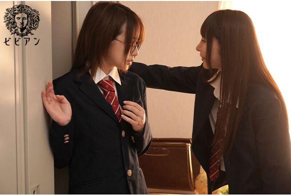 BBAN-479 An Unexpected Reunion At University With The Secretive Girl I Used To Make Fun Of! Lesbian Campus Life Where A Simple Girl Suddenly Transforms Into A Famous Bimbo Gal And Continues To Be Turned Into A Slut. Screenshot