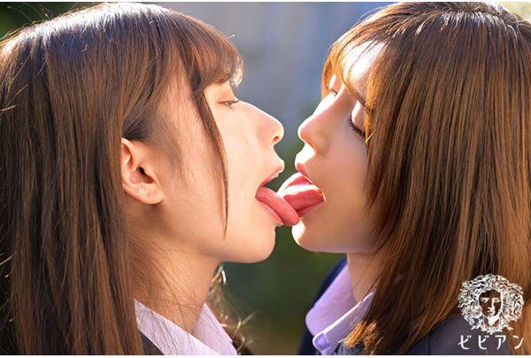 BBAN-534 The True Feelings That I Have Never Been Able To Express. Confession, Pure Love, Youthful Lesbian Aizawa Miyu's Lesbian Debut!! Screenshot 4