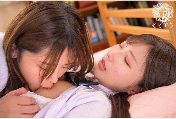 BBAN-534 The True Feelings That I Have Never Been Able To Express. Confession, Pure Love, Youthful Lesbian Aizawa Miyu's Lesbian Debut!! Screenshot 6