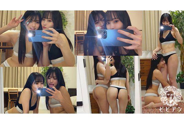 BBAN-539 Lesbian Secret Account Girls' Private Gonzo Leaked Video Personal Filming, College Student, Couple, Landmine, Match App, SNS (BBAN-539) Screenshot 1