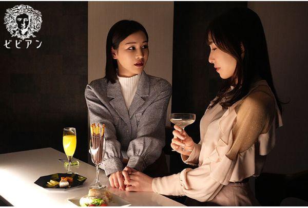 BBAN-541 Overcoming An Airplane Accident... Losing A Lover And Experiencing Trauma, The Lesbian Flight Attendants Devour Each Other's Bodies, Which Have Become Sensitive Due To Abstinence, And Become So Immersed In The Pleasure That They Forget The Past. Screenshot 1
