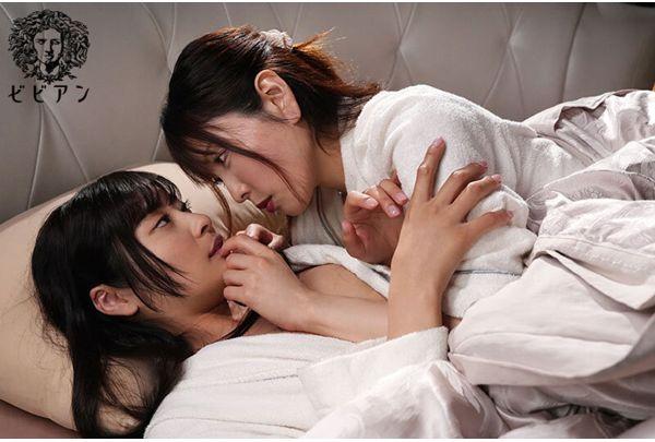 BBAN-562 When She Gets Drunk, Her Strict Boss Suddenly Turns Into A Kissing Monster, And Her Endless French Kisses Are So Lewd... A Lesbian Night In A Shared Room Where They Forget About The Last Train And Become Immersed In Pleasure - Hina Nitori, Akari Niimura Screenshot 6