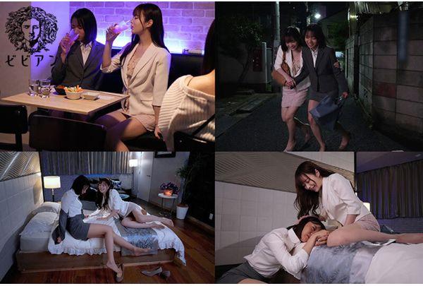 BBAN-573 When I Woke Up In The Morning, I Found A Naked Colleague Next To Me. For Some Reason, Her Body Was Sensitive. It Seems I Had Fallen Into Lesbianism Last Night... [Two-stage Lesbian Fall] Ito Akana, Yui Tenma Screenshot 1