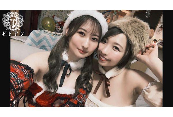 BBAN-574 A Passionate Journey ~Even If It Doesn't End Happyly~ Riho Shishido, Jun Suehiro Screenshot 11