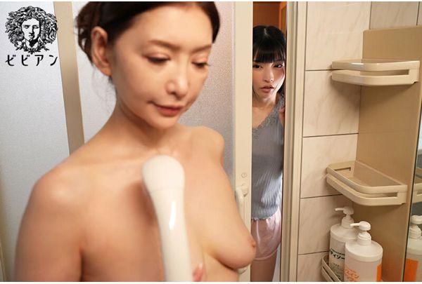 BBAN-576 Stepmother Lesbian Training: The Stepmother's New Wife's Daughter Is A Lesbian. The Stepmother, Starved For Her Mother's Love, Torments Her Daughter, Bringing Her To Orgasm And Accepting Her Mother's Love. Aida Ruka, Kurumi Sakura Screenshot 1