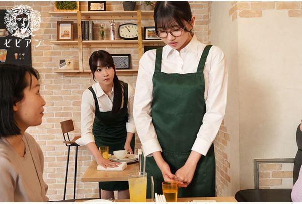 BBAN-596 My Plain, Bespectacled Junior Coworker Turned Out To Be A Sexually Insatiable Nymphomaniac Monster With A Huge Gap Between Her Appearance And Reality, And I Was Brought To Orgasm Again And Again, Falling Into The Lesbian Abyss. - Hikari Tomoe, Shiori Imoto Screenshot 1