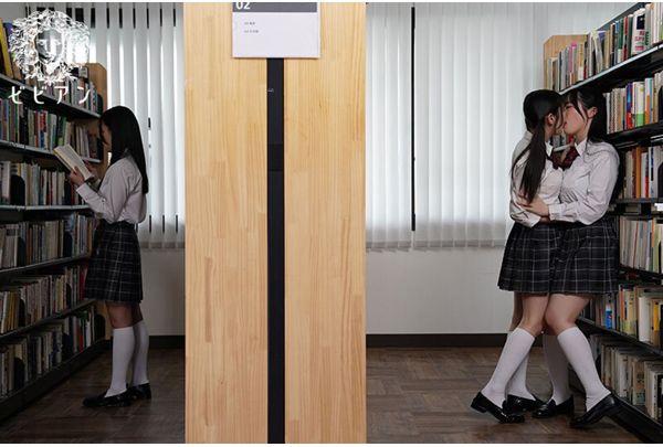 BBAN-598 "Why Am I The One Who's Fallen For Yuri?!" I Was Supposed To Be Cupid, But I Was Seduced By A Beautiful Girl And Completely Defeated By Pleasure... I Ended Up Showing My Best Friend, Who Was In A WSS (I Was The One Who Liked Her First...) State, My Lesbian Sex. Screenshot 10
