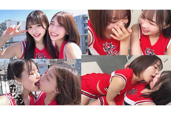 BBAN-605 Beautiful, Sweating Girls Indulge In Lesbian Sex During A 2-day, 1-night Orgy Trip [Leaked Footage] East ●● Women's University Cheerleading Club 'Lily' Summer Training Camp 2026 Screenshot 4