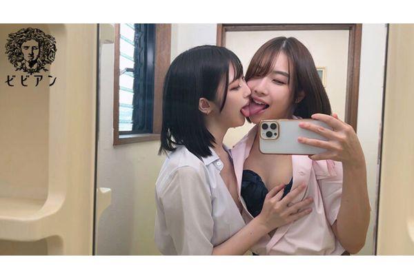 BBAN-606 Lesbian Girls' Private Sex Videos Leaked Online. Personal Filming, College Students, Couples, Problematic Women, Office Ladies, Dating Apps, SNS. Screenshot 10