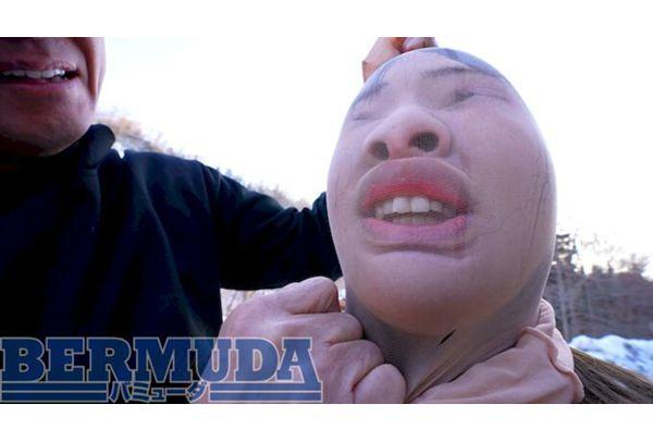 BDA-217 Bermuda Special Project: Snowy Bound Awakening Mio Ichijo Screenshot 6