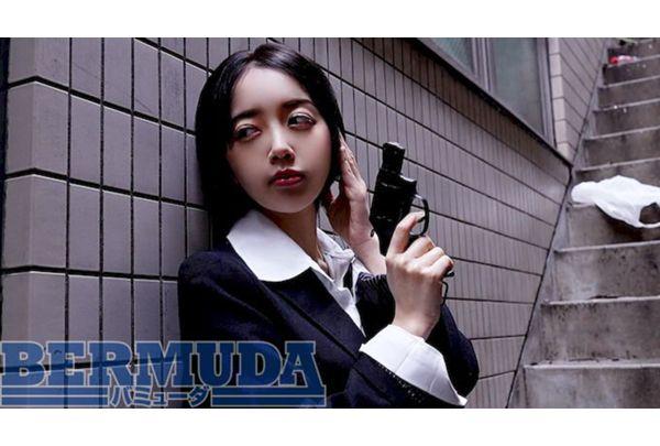 BDA-220 Brainwashed Undercover Agent Misaki Kanna Screenshot 6