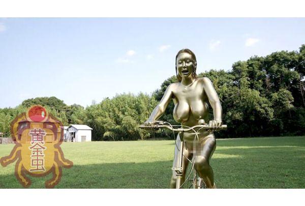 BGG-009 Gold-dusted Cycling Beauty Kurumi Momose Screenshot 5