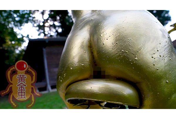 BGG-009 Gold-dusted Cycling Beauty Kurumi Momose Screenshot 6