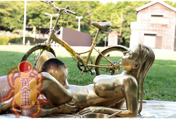 BGG-009 Gold-dusted Cycling Beauty Kurumi Momose Screenshot 11