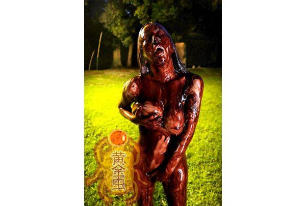 BGG-009 Gold-dusted Cycling Beauty Kurumi Momose Screenshot 17