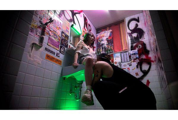 BNST-086 Pushers Rina Screenshot 9