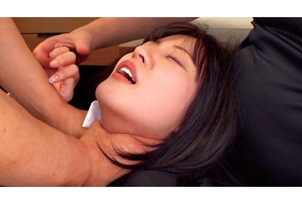 BONY-197 Ordered Rape, Forced Sex Commission Club, Nao Aizuki Screenshot 12