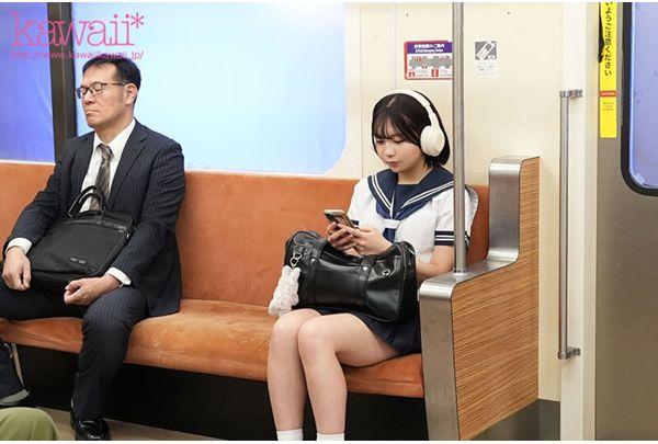 CAWB-002 A Female Student Who Overslept On The Last Train Was Sexually Assaulted By A Station Attendant And Subjected To 23 Consecutive Inseminations Until The First Train Of The Morning. - Kasane Saito Screenshot 1