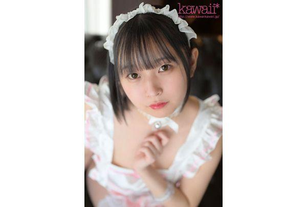 CAWB-014 Licking, Sucking, Pacifier-loving, Obedient Masochistic Maid Matsuoka Mio Screenshot 1