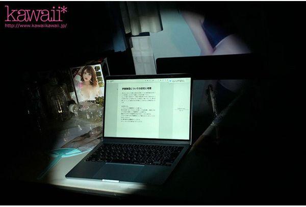 CAWB-019 A Beautiful Social Media Influencer Targeted By Malicious Fans: A Terrifying Stalking And Sexual Assault Case - Mayuki Ito Screenshot 1