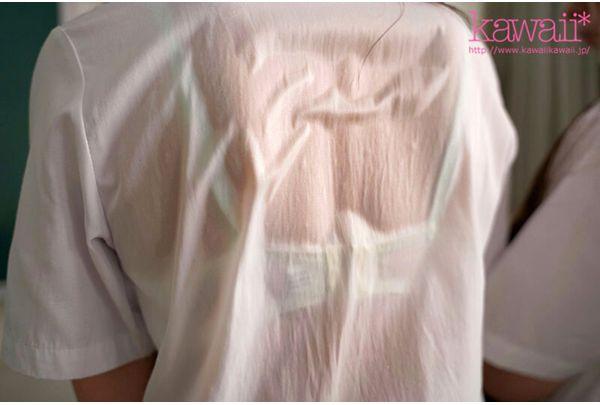 CAWB-039 Eroticism Of Uniform Fantasies. My Head Is Always Full Of Thoughts About Uniforms And I Can't Stop Myself From Getting Wet. Screenshot 14