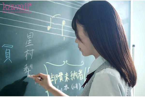 CAWB-054 Blue Spring, Music Is A Dream, Sex And Saxophone, 149cm Kawaii* The Most Innocent Music Girl's Minimum & Premium AV Debut: Rino Hoshimura Screenshot 1