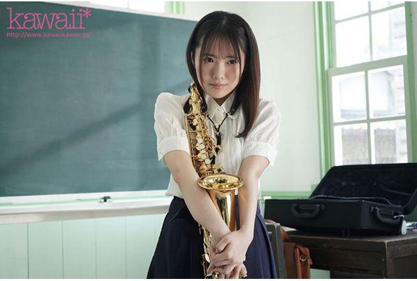 CAWB-054 Blue Spring, Music Is A Dream, Sex And Saxophone, 149cm Kawaii* The Most Innocent Music Girl's Minimum & Premium AV Debut: Rino Hoshimura Screenshot 3