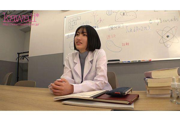 CAWD-850 IQ140, 23 Years Old, Science Girl. She Has Created A Secret Medicine That Could Never Be Found In A Master's Thesis. She Became A Test Subject Herself, And As A Result, She Came Out With A Bang. Rui Suzune Screenshot 1