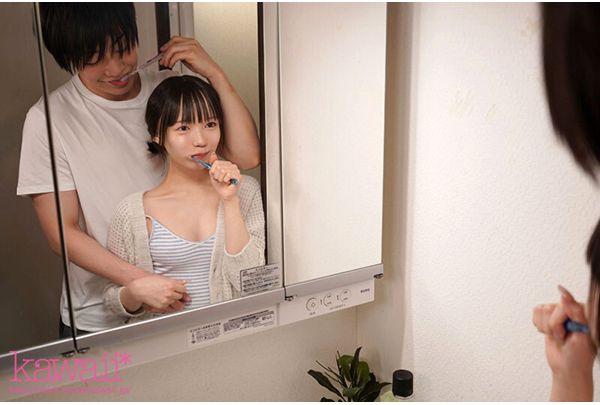 CAWD-863 "I Ran Out Of Condoms... I Don't Mind Doing It Raw." I Missed The Last Train And Went To A Junior Female Employee's Room... Her Defenseless Loungewear And Bare Legs Got Me Excited, And I Came Inside Her For The First Time In My Life, Something I've Never Done With My Wife, And We Fucked Like Crazy All Night Long... Hinata Yuna Screenshot 5