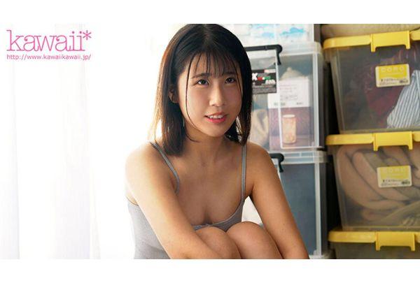 CAWD-875 Mammoth Apartment Girl. Filmed At My House On A Weekday Afternoon. A True Story Of The Perverted Sex That Was Hidden Behind The Serious Personality Of The Immoral Sex That Took Place In The Public Housing Complex In The XX Ward Where She Lived For 20 Years. Aiba Aisa Screenshot 2