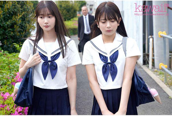 CAWD-883 Two Beautiful, Refreshing Sisters Who Are The Epitome Of Youth Are Apparently Being Molested By Their Stepfather... But For Some Reason They Don't Report It... Does That Mean It Feels Good? Karin Kitaoka Shizuka Screenshot 13
