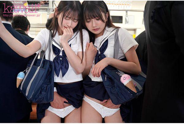 CAWD-883 Two Beautiful, Refreshing Sisters Who Are The Epitome Of Youth Are Apparently Being Molested By Their Stepfather... But For Some Reason They Don't Report It... Does That Mean It Feels Good? Karin Kitaoka Shizuka Screenshot 16