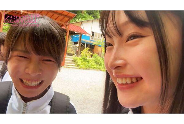 CAWD-886 Lewd Video Leaked Of Female Student Volunteer Working To Support The Community With A Pure Heart Screenshot 1