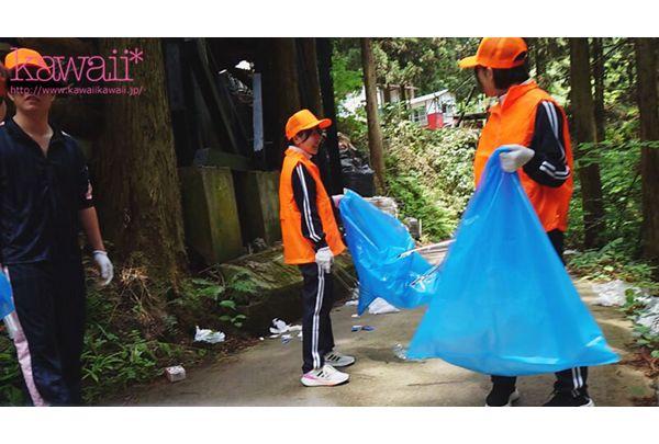 CAWD-886 Lewd Video Leaked Of Female Student Volunteer Working To Support The Community With A Pure Heart Screenshot 14