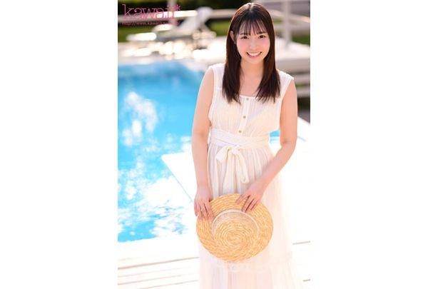 CAWD-894 A Smile That's So Fresh! I Found A Cute, Dazzling, And Smiling Amateur Girl! Yuu Miharu Kawaii* Newcomer Debut → Screenshot 4