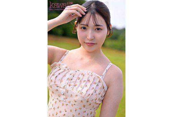 CAWD-894 A Smile That's So Fresh! I Found A Cute, Dazzling, And Smiling Amateur Girl! Yuu Miharu Kawaii* Newcomer Debut → Screenshot 12