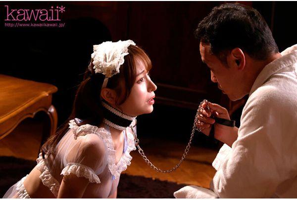 CAWD-900 Whether It's A Sex Pet Or A Fleshlight, If It's An Order From Her Master, She Will Serve Him With All Her Might With Complete Consent. Mayuki Ito Screenshot 13