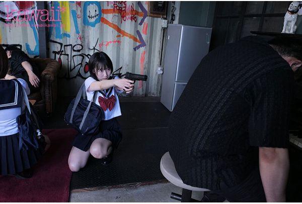 CAWD-908 Sailor Machine Gun Busty Girl A Female Spy Student Who Was Asked To Infiltrate A Pharmaceutical Factory Is Defeated... A Huge Flood Of Cum And Sex Is Tortured Screenshot 11