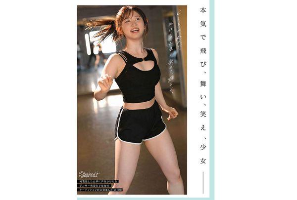 CAWD-919 A Girl In Action. A Casual Visitor Who Missed The Last Train Bets 22 Years Of Her Life On A Hopeful Dancer Living In A Three-tatami Room. One Month Before Her Final Audition, A Close-up Documentary Of Nagisa Aoi. Screenshot 10