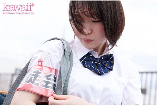 CAWD-950 The Class President Wants To Be Stained White - Solving Problems Using Her Cute Boobs And Pussy. Semen Trance, Young Face, Thick Semen Shower, Haruno Kurumi Screenshot 1