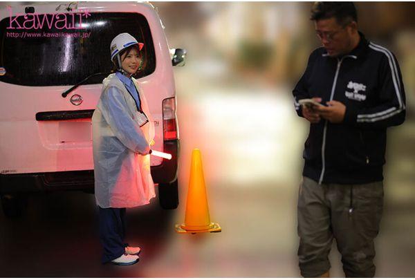 CAWD-959 The Youngest And Sexiest A-cup Legal Traffic Guard In History, Fails To Keep Safety First And Ends Up In A Massive Creampie Accident With A Squirting Orgasm - Shono Sora Screenshot 8