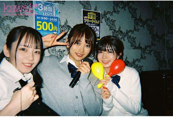 CAWD-960 A Group Of Four High School Girls From A Tokyo Metropolitan Coeducational School Who Go Home After School Break The Rules. Karin-chan, Meisa-chan, Yuna-chan, And Itsuki-chan Screenshot 2