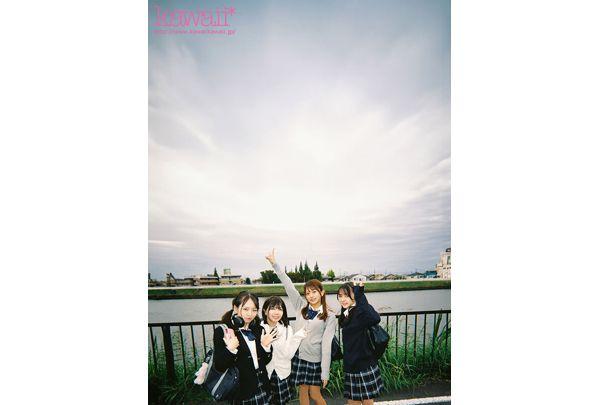 CAWD-960 A Group Of Four High School Girls From A Tokyo Metropolitan Coeducational School Who Go Home After School Break The Rules. Karin-chan, Meisa-chan, Yuna-chan, And Itsuki-chan Screenshot 15